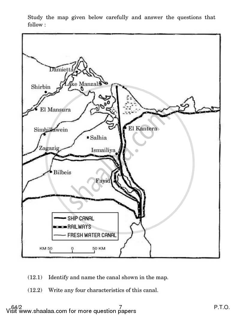 Geography 2016-2017 - CBSE 12th - Class 12 - CBSE (Central Board of Secondary Education) question paper with PDF download