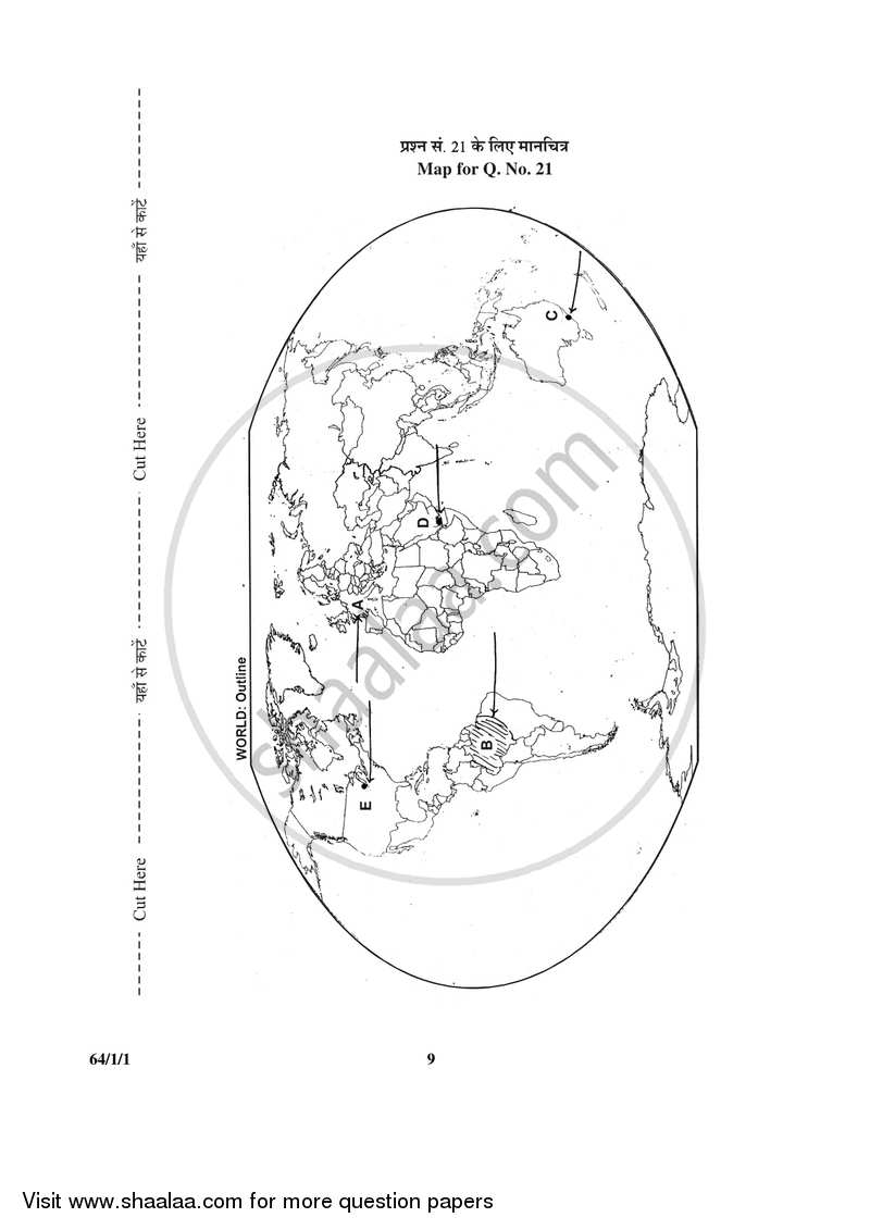 Geography 2016-2017 - CBSE 12th - Class 12 - CBSE (Central Board of Secondary Education) question paper with PDF download