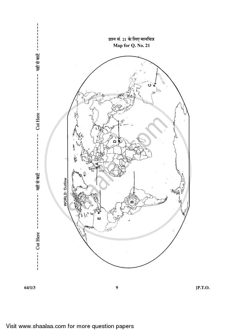 Geography 2016-2017 - CBSE 12th - Class 12 - CBSE (Central Board of Secondary Education) question paper with PDF download