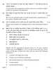 Geography 2016-2017 - CBSE 12th - Class 12 - CBSE (Central Board of Secondary Education) question paper with PDF download