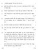 Geography 2017-2018 - CBSE 12th - Class 12 - CBSE (Central Board of Secondary Education) question paper with PDF download
