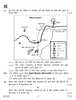 Geography 2018-2019 - CBSE 12th - Class 12 - CBSE (Central Board of Secondary Education) question paper with PDF download