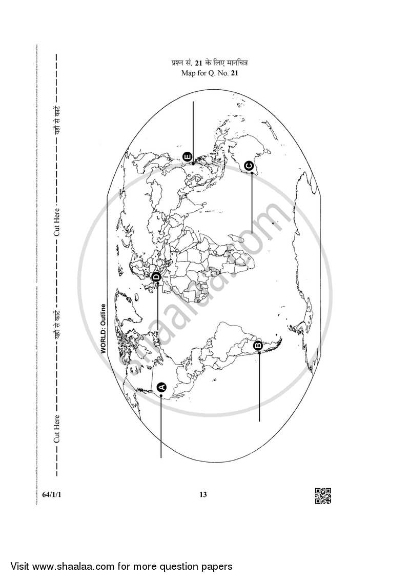 Geography 2018-2019 - CBSE 12th - Class 12 - CBSE (Central Board of Secondary Education) question paper with PDF download