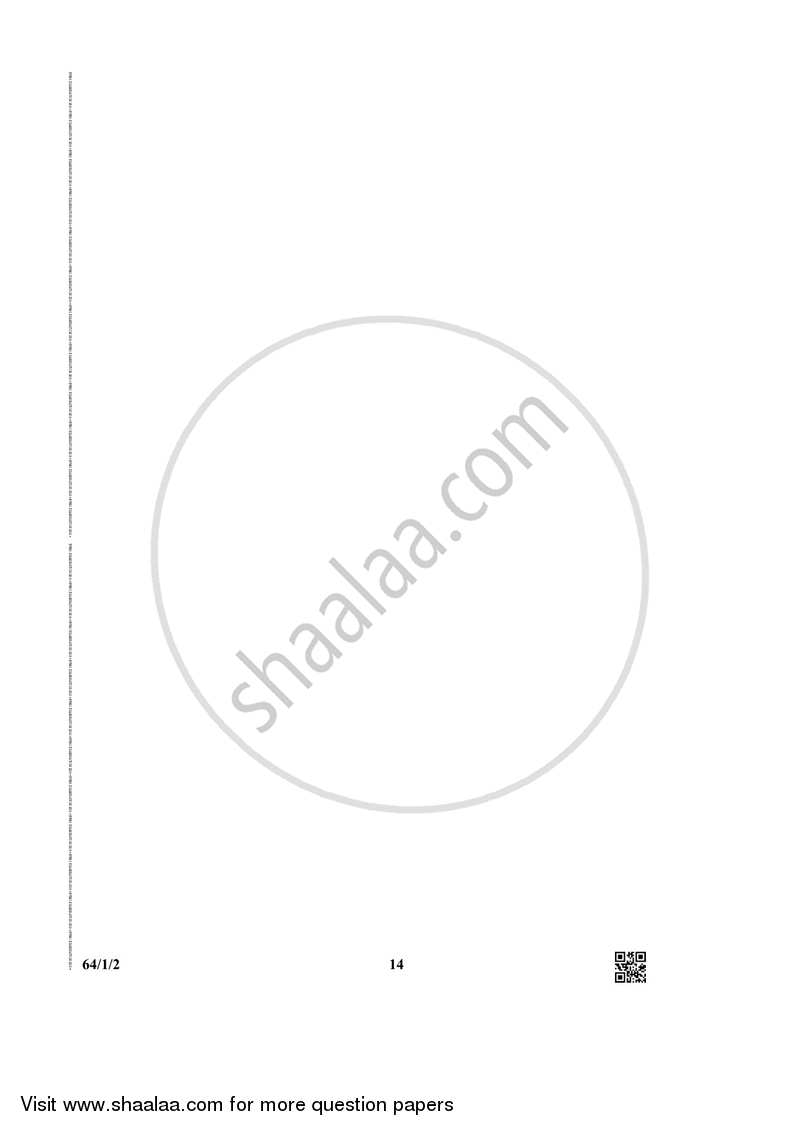 Geography 2018-2019 - CBSE 12th - Class 12 - CBSE (Central Board of Secondary Education) question paper with PDF download
