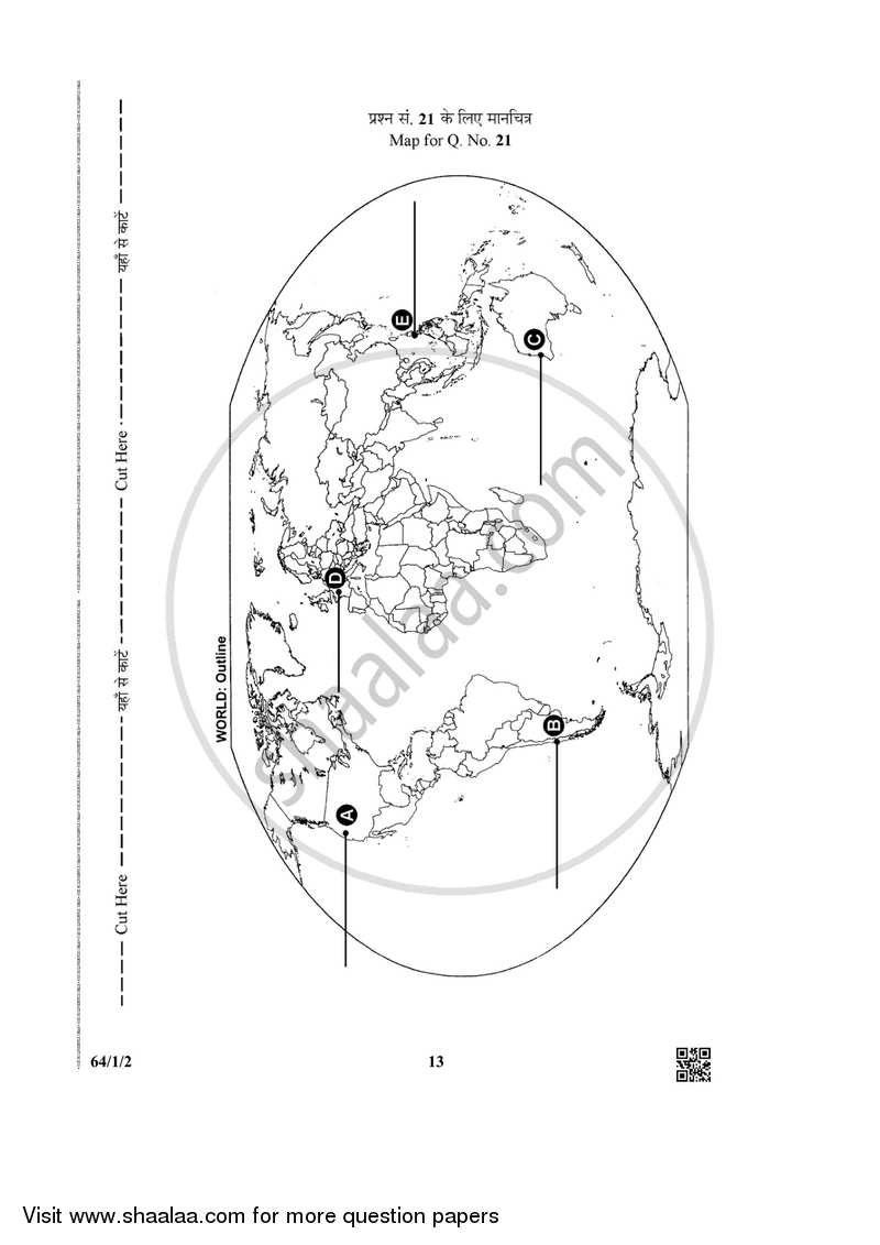 Geography 2018-2019 - CBSE 12th - Class 12 - CBSE (Central Board of Secondary Education) question paper with PDF download
