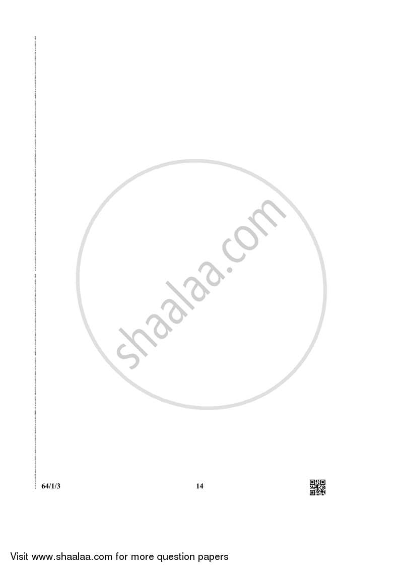 Geography 2018-2019 - CBSE 12th - Class 12 - CBSE (Central Board of Secondary Education) question paper with PDF download