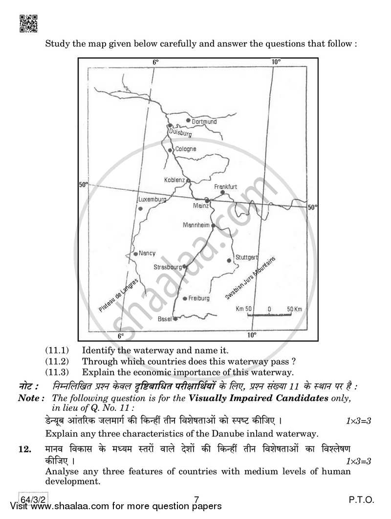 Geography 2018-2019 - CBSE 12th - Class 12 - CBSE (Central Board of Secondary Education) question paper with PDF download