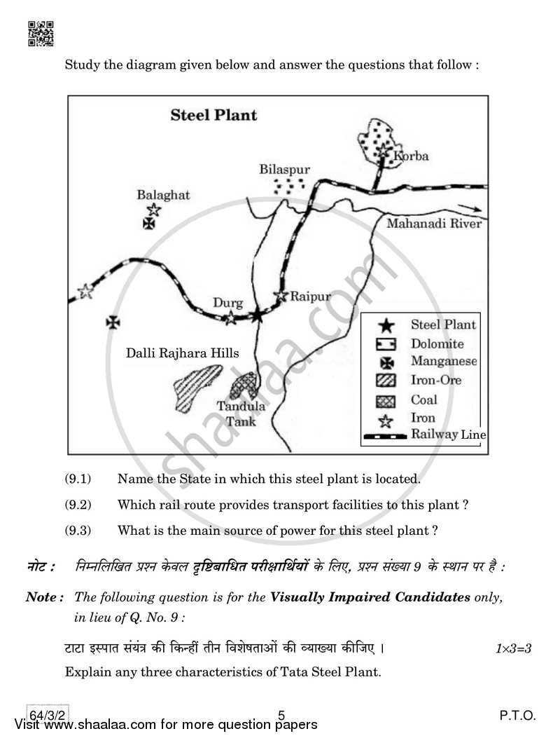 research paper on geography pdf