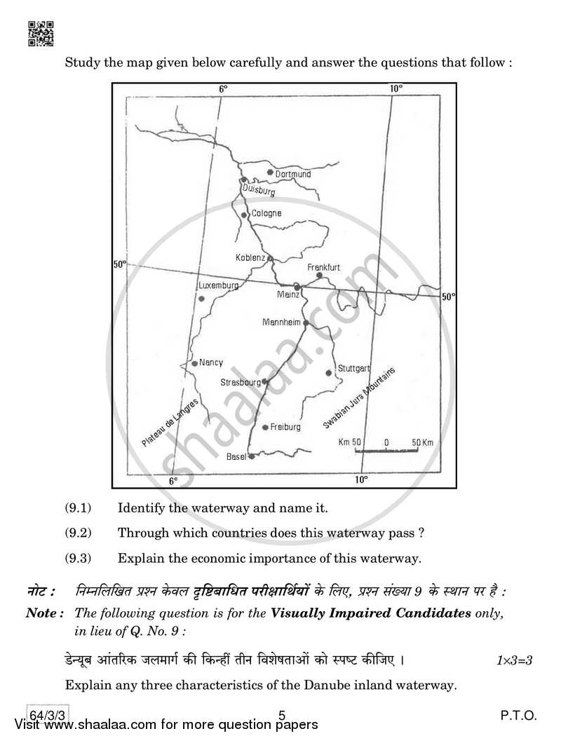 Geography 2018-2019 - CBSE 12th - Class 12 - CBSE (Central Board of Secondary Education) question paper with PDF download