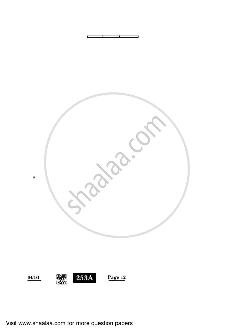 Geography 2021-2022 - CBSE 12th - Class 12 - CBSE (Central Board of Secondary Education) question paper with PDF download