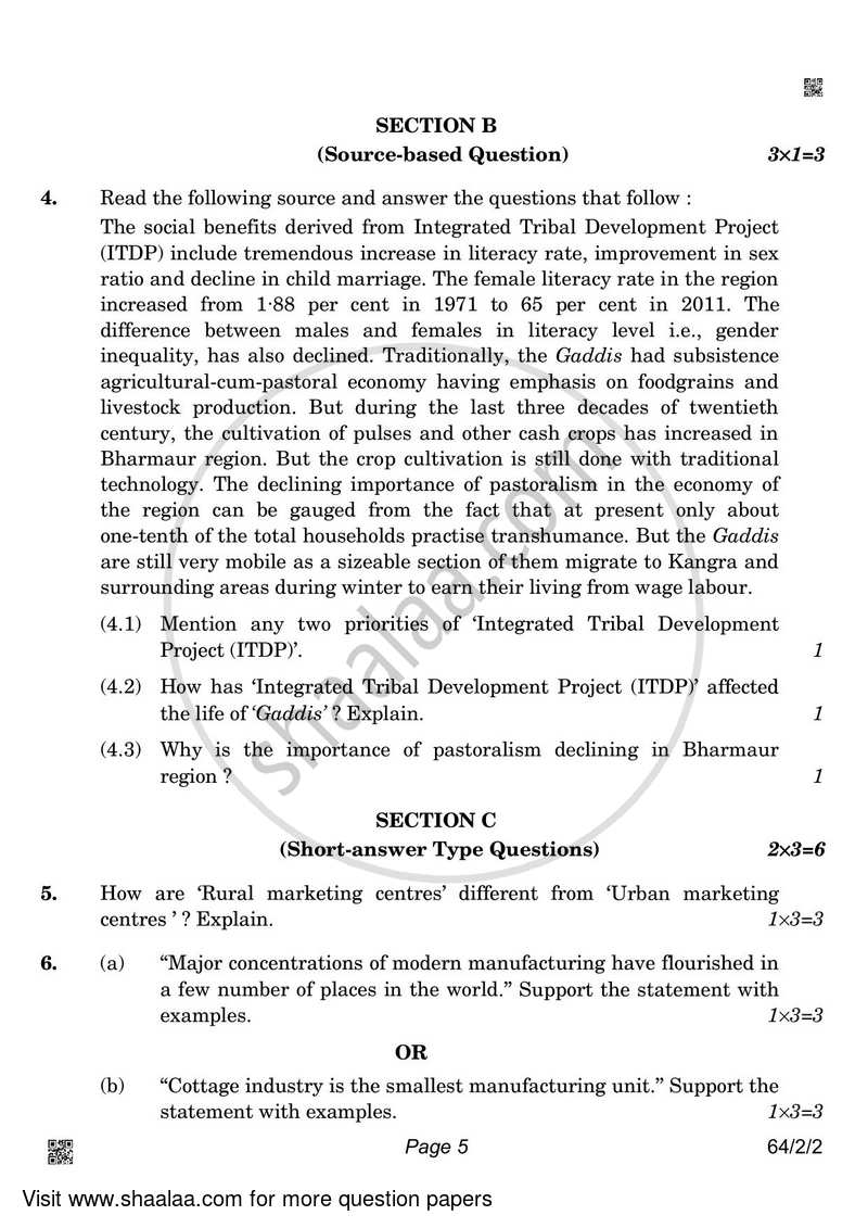 Geography 2021-2022 - CBSE 12th - Class 12 - CBSE (Central Board of Secondary Education) question paper with PDF download