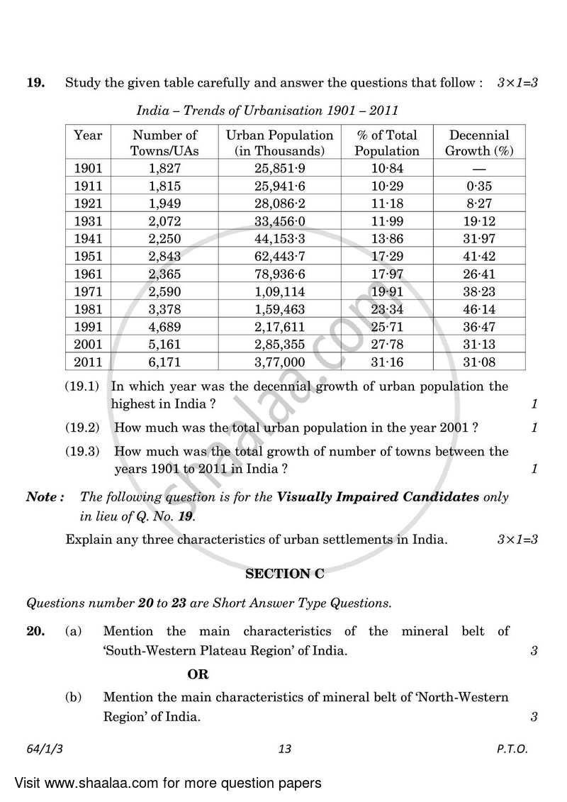Geography 2022-2023 - CBSE 12th - Class 12 - CBSE (Central Board of Secondary Education) question paper with PDF download