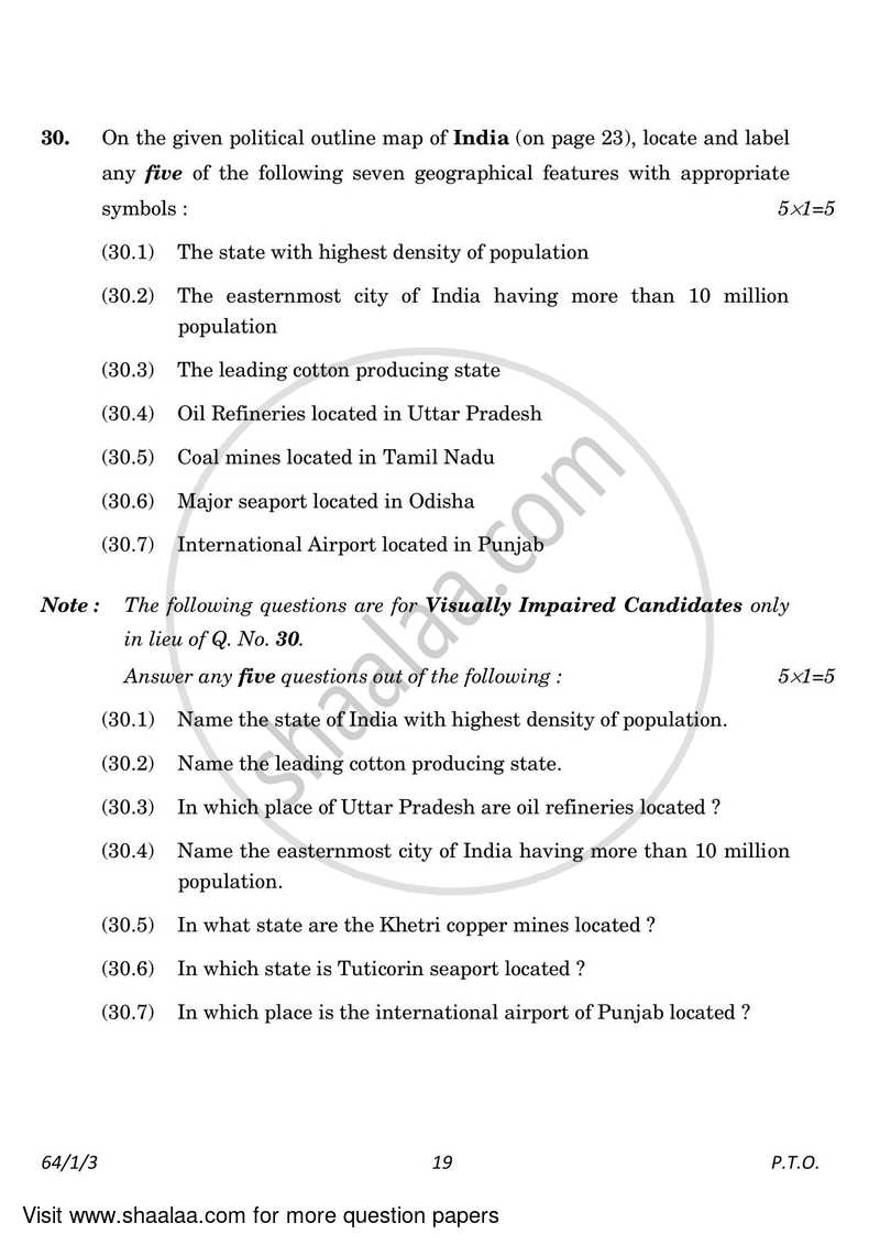 Geography 2022-2023 - CBSE 12th - Class 12 - CBSE (Central Board of Secondary Education) question paper with PDF download