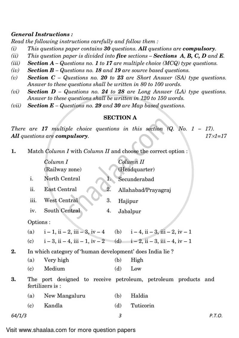 Geography 2022-2023 - CBSE 12th - Class 12 - CBSE (Central Board of Secondary Education) question paper with PDF download