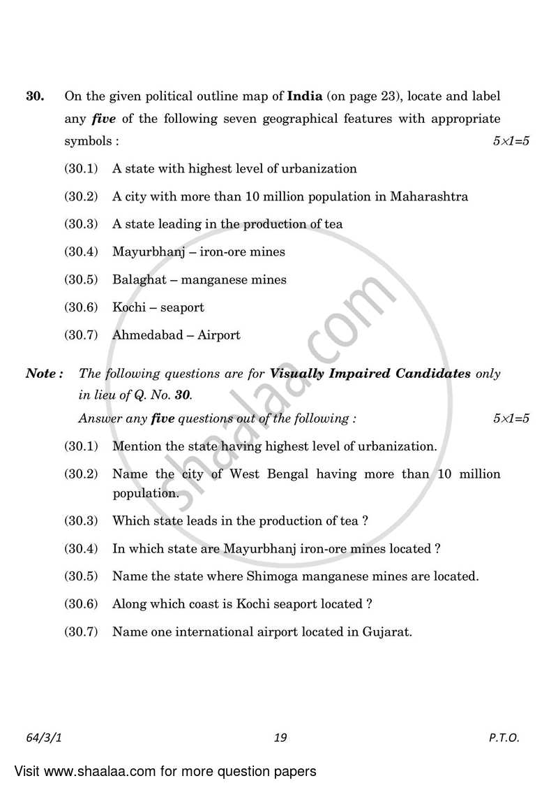 Geography 2022-2023 - CBSE 12th - Class 12 - CBSE (Central Board of Secondary Education) question paper with PDF download