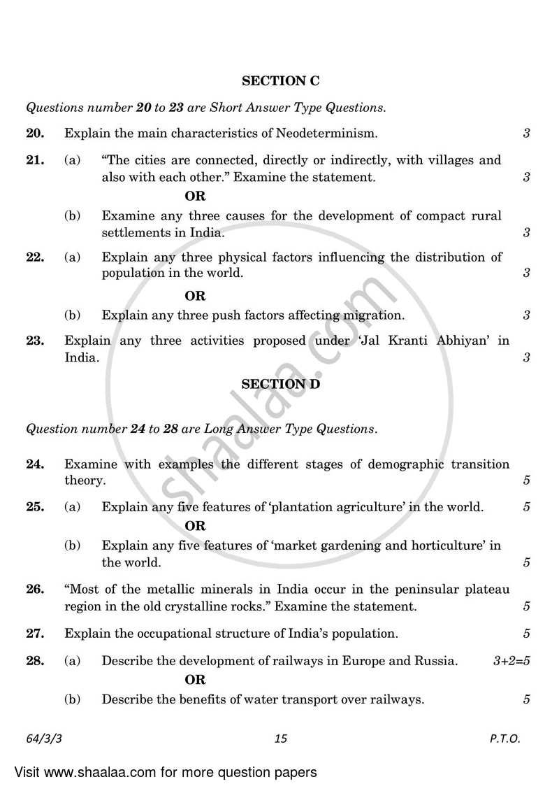 Geography 2022-2023 - CBSE 12th - Class 12 - CBSE (Central Board of Secondary Education) question paper with PDF download