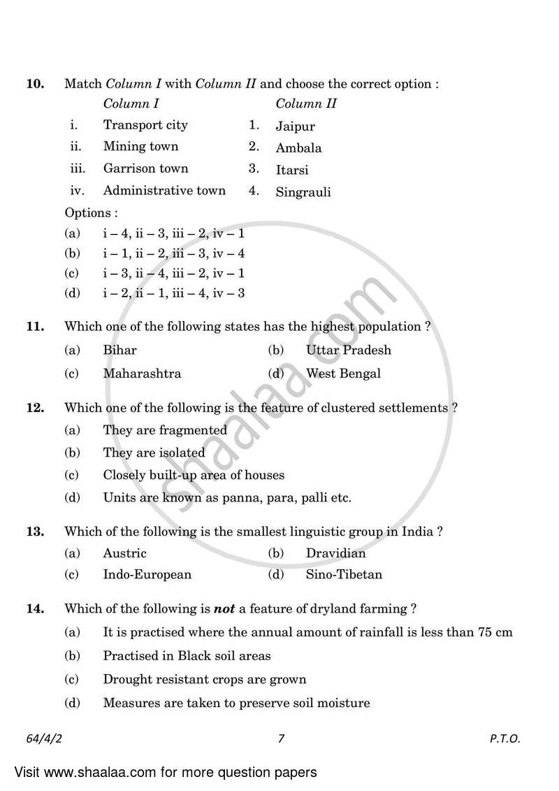 Geography 2022-2023 - CBSE 12th - Class 12 - CBSE (Central Board of Secondary Education) question paper with PDF download