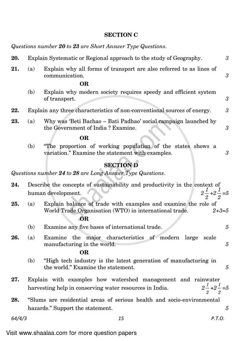Geography 2022-2023 - CBSE 12th - Class 12 - CBSE (Central Board of Secondary Education) question paper with PDF download
