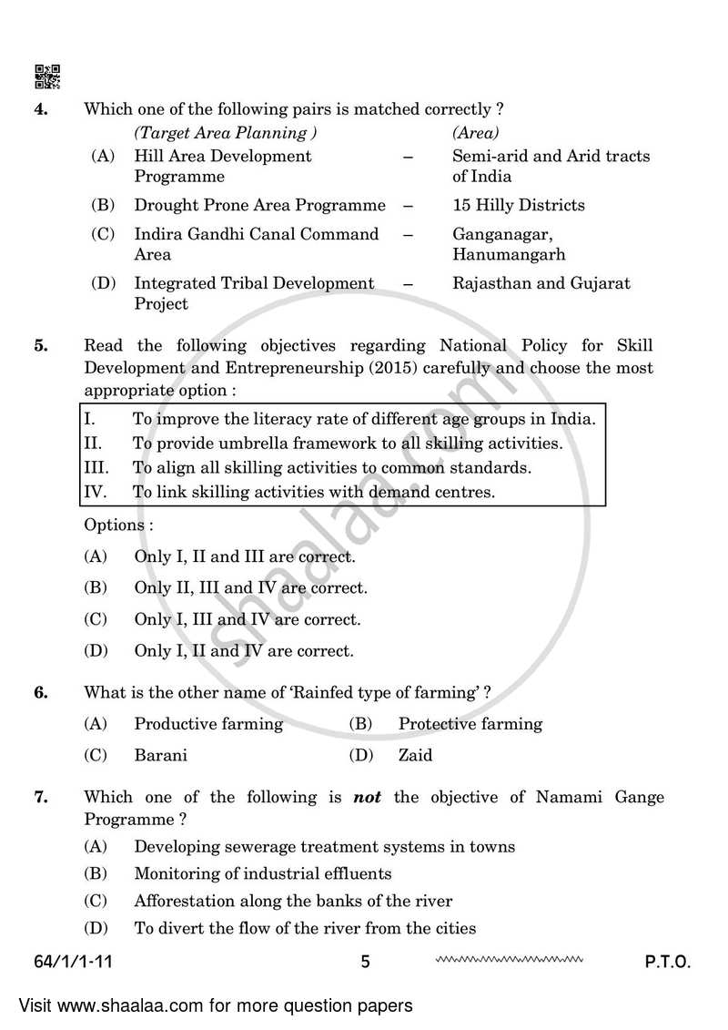 Geography 2023-2024 - CBSE 12th - Class 12 - CBSE (Central Board of Secondary Education) question paper with PDF download