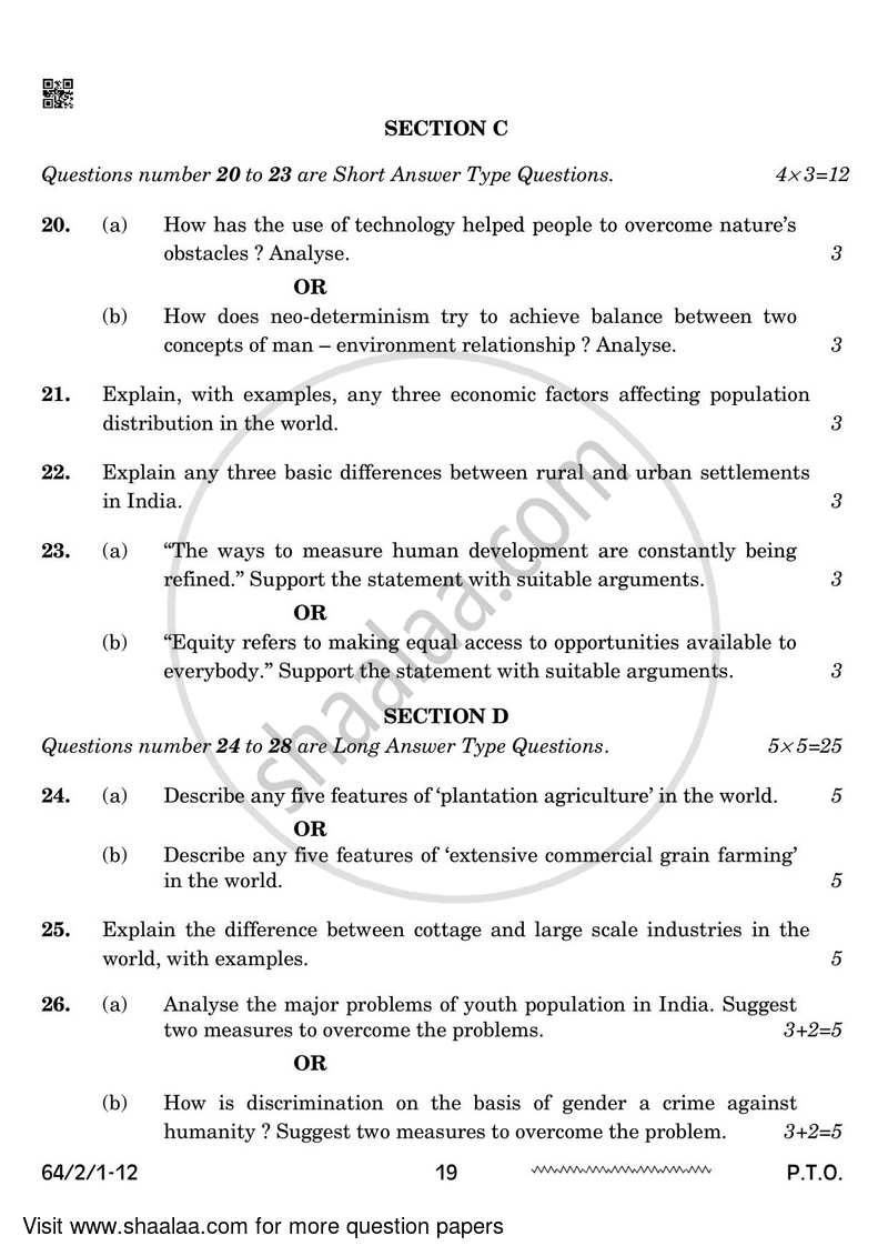 Geography 2023-2024 - CBSE 12th - Class 12 - CBSE (Central Board of Secondary Education) question paper with PDF download