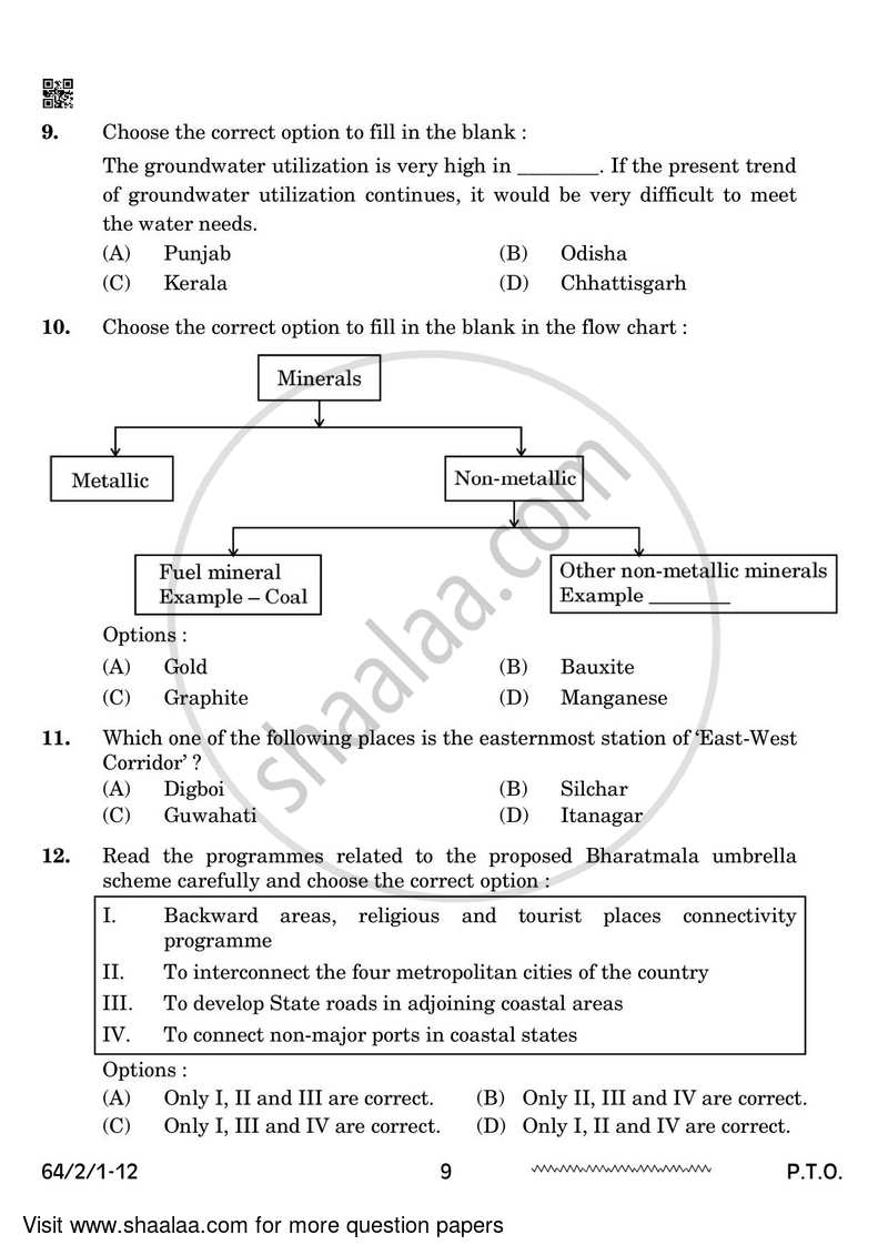 Geography 2023-2024 - CBSE 12th - Class 12 - CBSE (Central Board of Secondary Education) question paper with PDF download