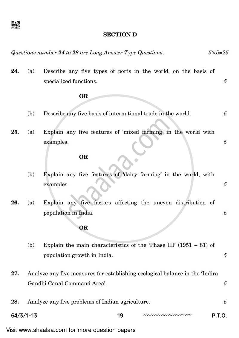 Geography 2023-2024 - CBSE 12th - Class 12 - CBSE (Central Board of Secondary Education) question paper with PDF download