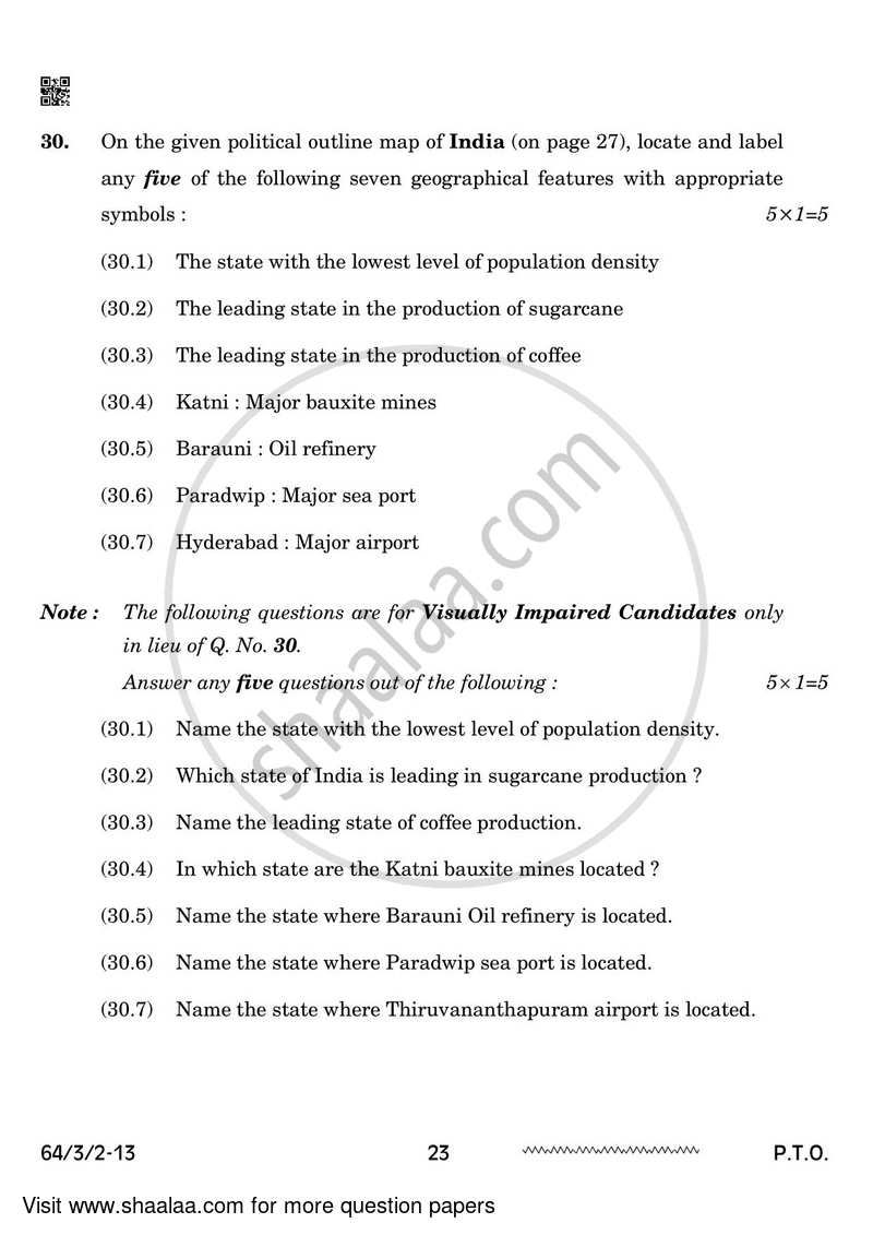 Geography 2023-2024 - CBSE 12th - Class 12 - CBSE (Central Board of Secondary Education) question paper with PDF download