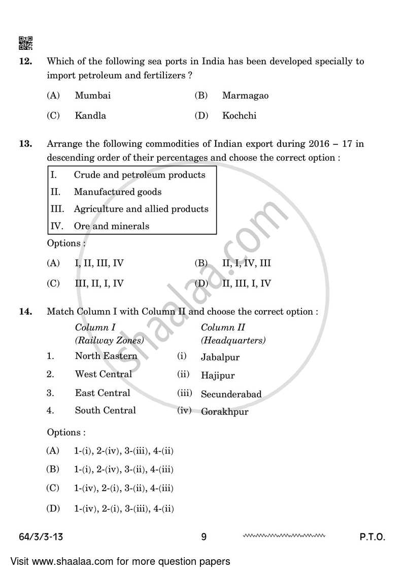 Geography 2023-2024 - CBSE 12th - Class 12 - CBSE (Central Board of Secondary Education) question paper with PDF download