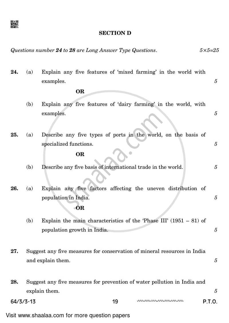 Geography 2023-2024 - CBSE 12th - Class 12 - CBSE (Central Board of Secondary Education) question paper with PDF download