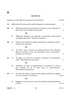 Geography 2024-2025 - CBSE 12th - Class 12 - CBSE (Central Board of Secondary Education) question paper with PDF download