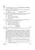 Geography 2024-2025 - CBSE 12th - Class 12 - CBSE (Central Board of Secondary Education) question paper with PDF download