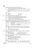 Geography 2024-2025 - CBSE 12th - Class 12 - CBSE (Central Board of Secondary Education) question paper with PDF download