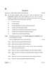 Geography 2024-2025 - CBSE 12th - Class 12 - CBSE (Central Board of Secondary Education) question paper with PDF download