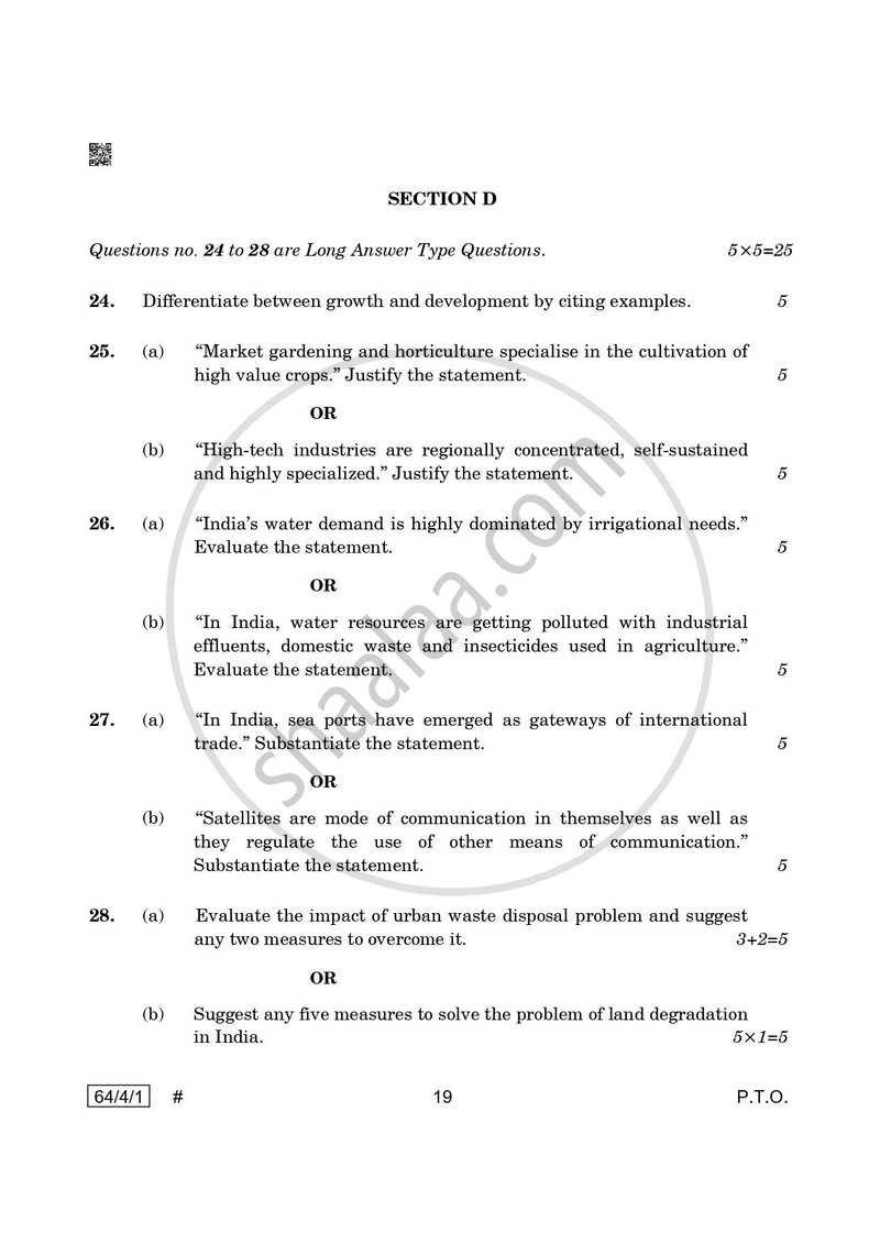 Geography 2024-2025 - CBSE 12th - Class 12 - CBSE (Central Board of Secondary Education) question paper with PDF download