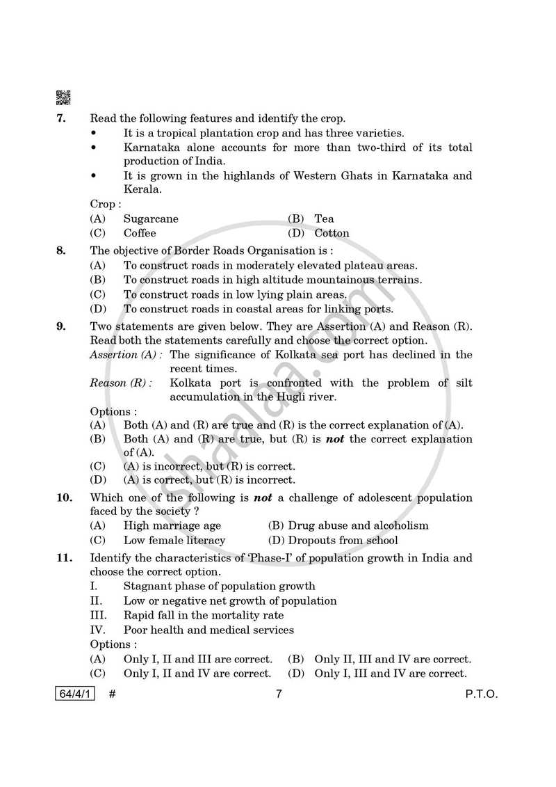 Geography 2024-2025 - CBSE 12th - Class 12 - CBSE (Central Board of Secondary Education) question paper with PDF download