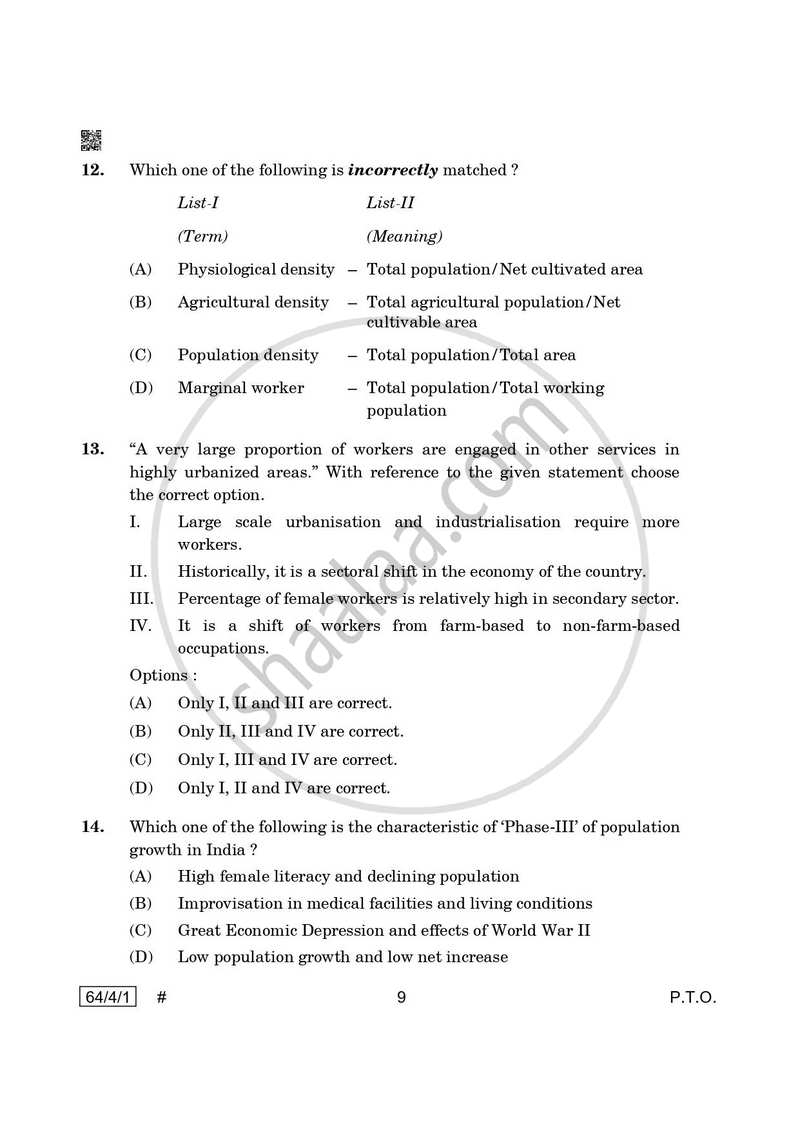 Geography 2024-2025 - CBSE 12th - Class 12 - CBSE (Central Board of Secondary Education) question paper with PDF download