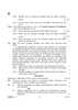 Geography 2024-2025 - CBSE 12th - Class 12 - CBSE (Central Board of Secondary Education) question paper with PDF download