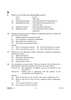 Geography 2024-2025 - CBSE 12th - Class 12 - CBSE (Central Board of Secondary Education) question paper with PDF download