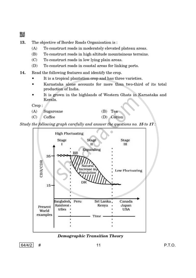Geography 2024-2025 - CBSE 12th - Class 12 - CBSE (Central Board of Secondary Education) question paper with PDF download
