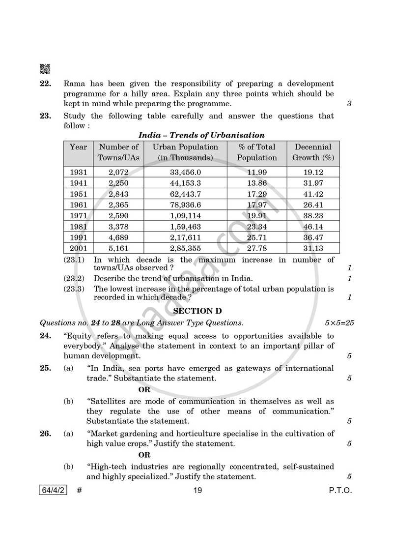 Geography 2024-2025 - CBSE 12th - Class 12 - CBSE (Central Board of Secondary Education) question paper with PDF download