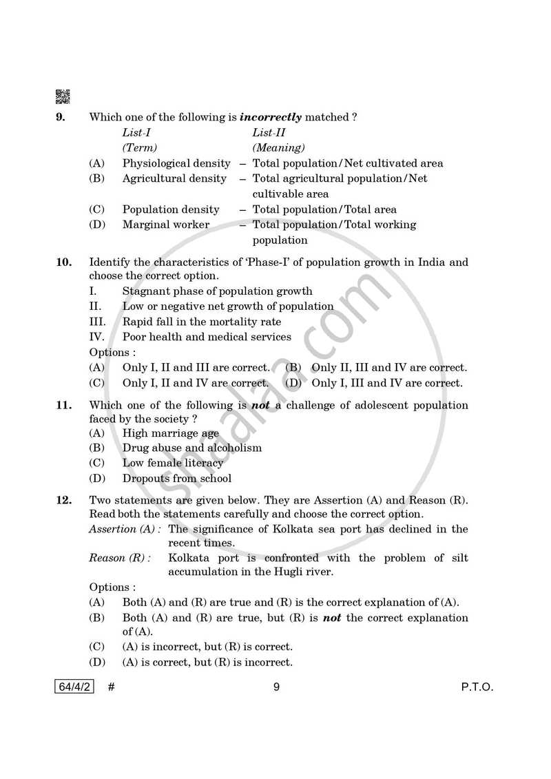 Geography 2024-2025 - CBSE 12th - Class 12 - CBSE (Central Board of Secondary Education) question paper with PDF download