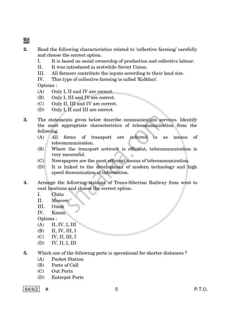 Geography 2024-2025 - CBSE 12th - Class 12 - CBSE (Central Board of Secondary Education) question paper with PDF download
