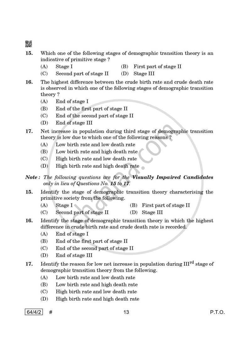 Geography 2024-2025 - CBSE 12th - Class 12 - CBSE (Central Board of Secondary Education) question paper with PDF download