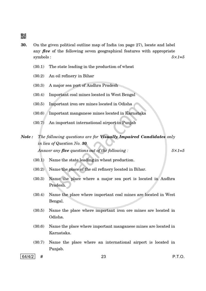 Geography 2024-2025 - CBSE 12th - Class 12 - CBSE (Central Board of Secondary Education) question paper with PDF download