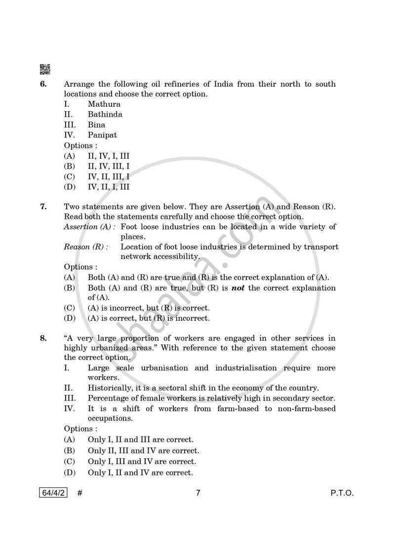 Geography 2024-2025 - CBSE 12th - Class 12 - CBSE (Central Board of Secondary Education) question paper with PDF download