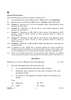 Geography 2024-2025 - CBSE 12th - Class 12 - CBSE (Central Board of Secondary Education) question paper with PDF download