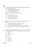 Geography 2024-2025 - CBSE 12th - Class 12 - CBSE (Central Board of Secondary Education) question paper with PDF download