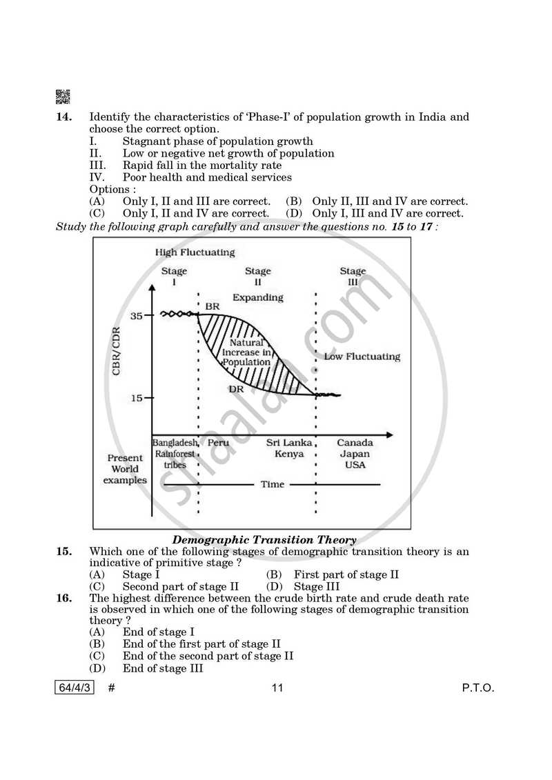 Geography 2024-2025 - CBSE 12th - Class 12 - CBSE (Central Board of Secondary Education) question paper with PDF download