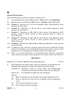 Geography 2024-2025 - CBSE 12th - Class 12 - CBSE (Central Board of Secondary Education) question paper with PDF download