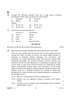 Geography 2024-2025 - CBSE 12th - Class 12 - CBSE (Central Board of Secondary Education) question paper with PDF download